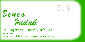 denes hudak business card